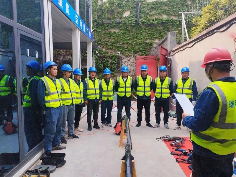 瑞和電力人 | 掌握新技能，快捷**服務(wù)用戶